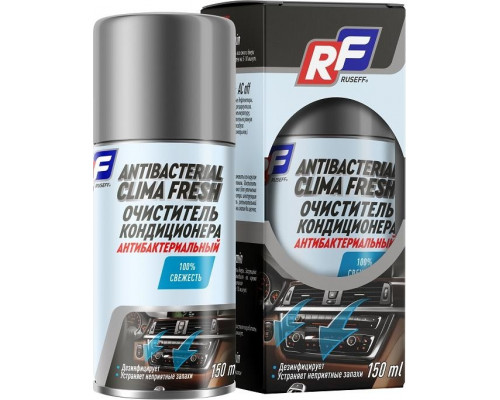 Очиститель кондиционера RUSEFF 0,15 л 18496N 18496N