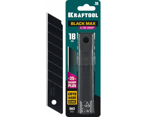 Лезвие для ножа KRAFTOOL BLACK MAX 18 мм, 10 шт. 09602-18-S10