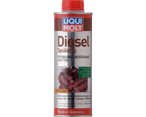 Очиститель дизельных форсунок LIQUI MOLY Diesel Spulung 0,5 л. 1912/2509/2666 2666/2509/1912