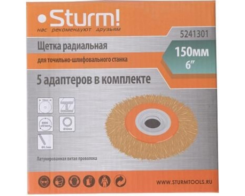 Щетка обдирочная для заточного станка Sturm 5 241 301 5 перех., латун. волнист. проволока 5241301
