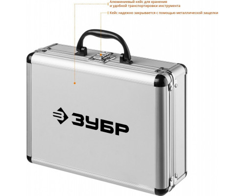Набор буровых коронок SDS-plus/SDS-MAX ЗУБР ПРОФЕССИОНАЛ с оснасткой, d=68, 100 мм, кейс, 29185-H2-2