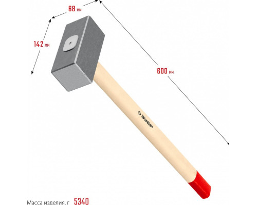 Кувалда ЗУБР кованая 5 кг 600 мм 20112-5
