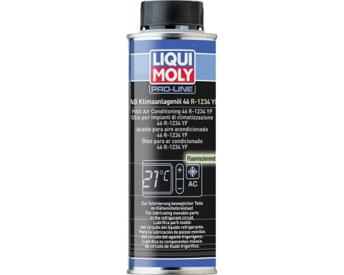 Масло для кондиционеров LIQUI MOLY Pro-Line PAG Klimaanlagenoil 46 R-1234 YF 0,25 л 20735 20735