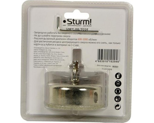 Алмазная коронка для мокрого сверления Sturm 1055-09-7555 по керамике и стеклу