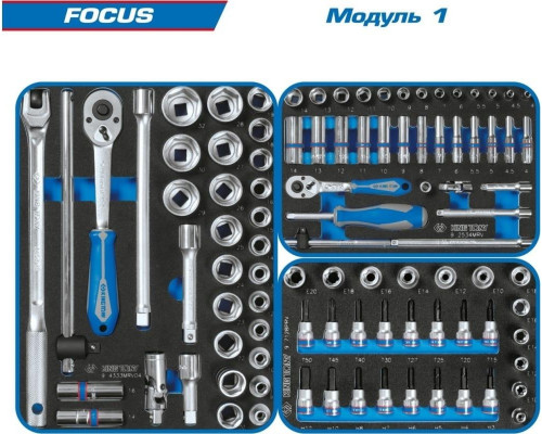 Тележка инструментальная KING TONY FOCUS 188 предметов, черная 9G35-188MRV