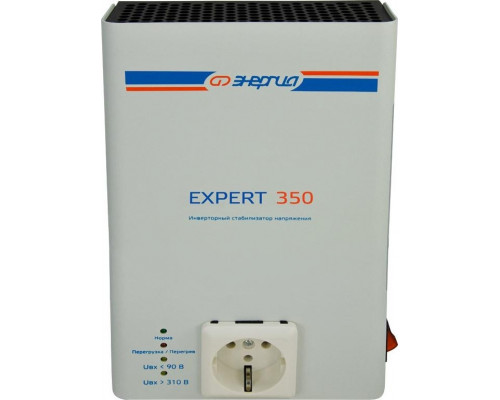 Стабилизатор напряжения однофазный ЭНЕРГИЯ Expert 350 инверторный 230В