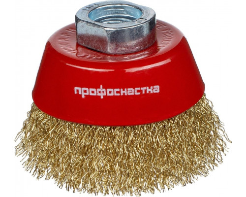 Щетка для УШМ Профоснастка № 802 D75 мм М14*2 чашечная, гофриров. латунированная 20112002