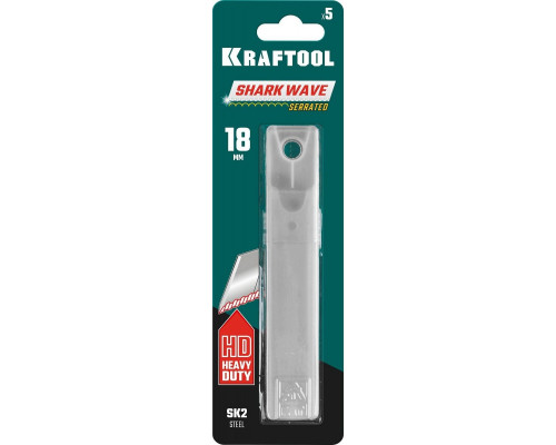 Лезвие для ножа KRAFTOOL Shark Wave 18 мм серрейторное, 5 шт. 09604-18-S5