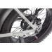 Электровелосипед GELBERT Saturn Dual PRO Серый 0000416-3010