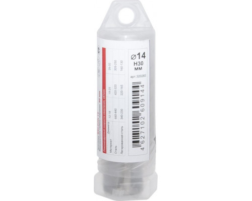 Сверло по металлу корончатое DIAM HSS 14x30 Extra Line 320283
