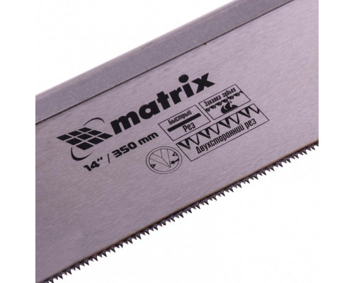 Ножовка по дереву MATRIX 350 мм обушковая для стусла 23148