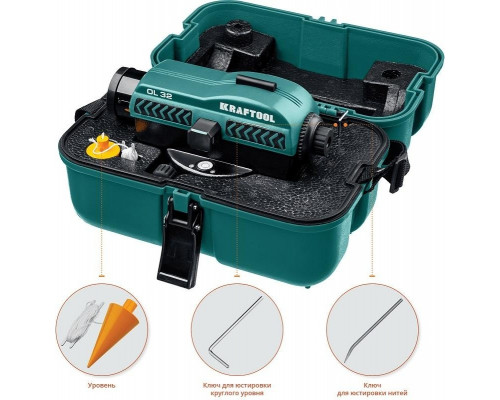 Нивелир оптический KRAFTOOL OL-32 34520