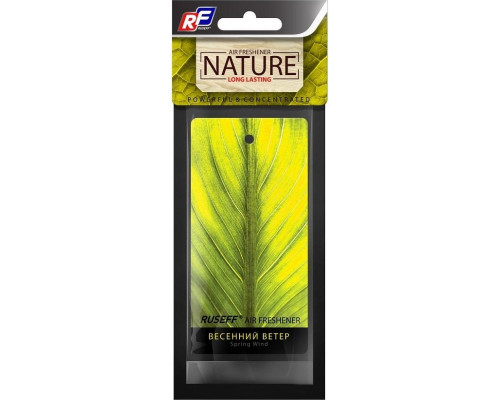 Ароматизатор подвесной картонный RUSEFF NATURE LINE весенний ветер 27569N 27569N
