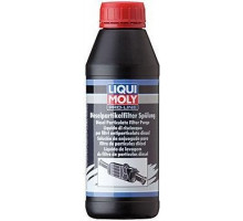 Финишная промывка дизельного сажевого фильтра LIQUI MOLY Pro-Line Diesel Partikelfilter Spulung 0,5 л 5171 профессиональная 5171