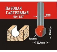 Фреза по дереву АТАКА пазовая галтельная 401127 38166 38166