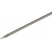 Пика SDS-plus Sturm 9018-SDS-P15X600 14х600мм