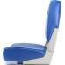 Кресло складное мягкое SKIPPER синий пластик SK75103B