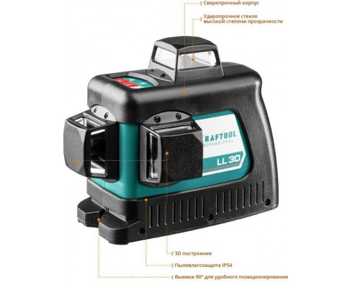 Лазерный уровень KRAFTOOL LL 3D №4 34640-4