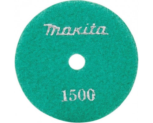 Алмазная тарелка на липучке MAKITA D-15637 1500