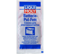 Смазка для электроконтактов LIQUI MOLY Batterie-Pol-Fett 0,01 л. 8045/3139 8045