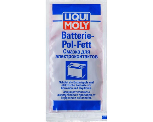Смазка для электроконтактов LIQUI MOLY Batterie-Pol-Fett 0,01 л. 8045/3139 8045