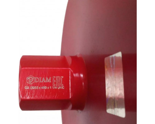 Алмазная коронка для мокрого сверления DIAM САМС 202x450х15x1,1/4UNC Pro Line G2 (железобетон) 030666