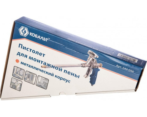 Пистолет для монтажной пены Кобальт 244-056 металлический корпус