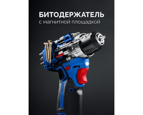 Дрель-шуруповерт аккумуляторная ЗУБР DB-121-21 КОМПАКТ #2, 1 АКБ+кейс