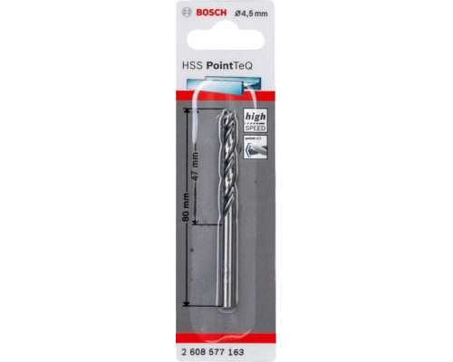 Сверло по металлу BOSCH HSS PointTeQ 4.5 мм 2608577163