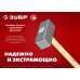 Кувалда ЗУБР 6кг кованая, деревянная рукоятка 650 мм 20112-6