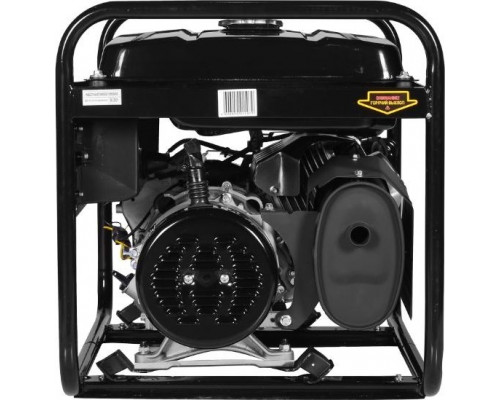Генератор бензиновый HUTER DY 8000 L