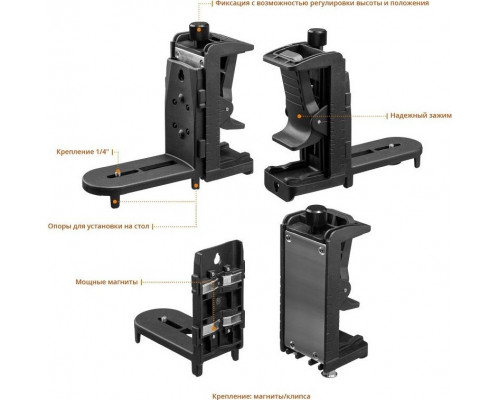 Лазерный уровень KRAFTOOL LL 3D №4 34640-4