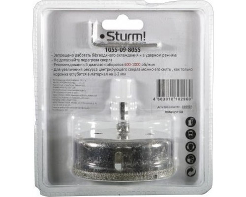Алмазная коронка для мокрого сверления Sturm 1055-09-8055 по керамике и стеклу
