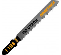 Пилки по металлу ПРАКТИКА T118B HSS (2шт.) 034-489 034-489