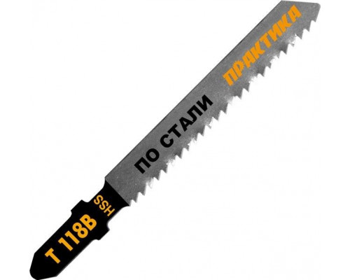 Пилки по металлу ПРАКТИКА T118B HSS (2шт.) 034-489 034-489