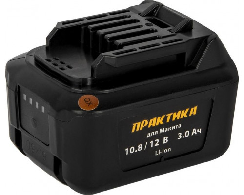 Аккумулятор ПРАКТИКА для MAKITA 10.8/12В, 3.0Ач, Li-Ion, Слайдер, короб 791-783