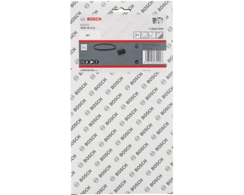 Пила кольцевая по металлу BOSCH М42 12.7х0,9х733 мм Bimetal 2608649000