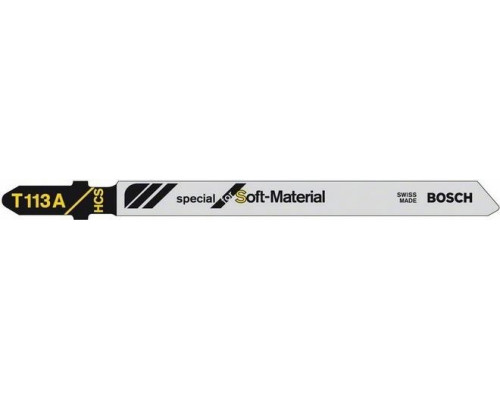 Пилки для мягких материалов BOSCH T113A (3шт) 2608635177