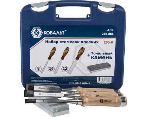 Набор стамесок Кобальт 245-886 плоских (8, 16, 22х140 мм), cr-v, деревянная рукоятка 245-886