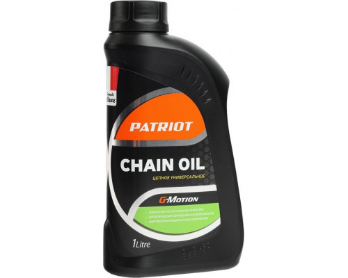 Масло для смазки цепи PATRIOT G-Motion Chain Oil 1 л 850030700