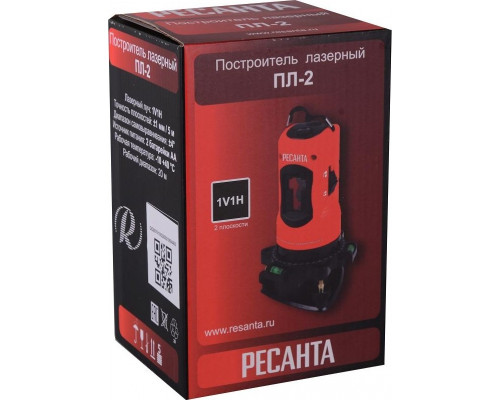 Лазерный уровень Ресанта ПЛ-2 построитель 61/10/522