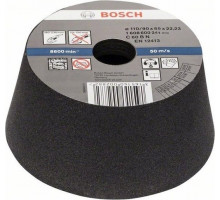 Чашка конусная шлифовальная по камню BOSCH 110х90х55 М14; P 60 1608600241