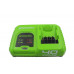 Зарядное устройство для аккумуляторов GREENWORKS 40.0V G40UC5 2945107