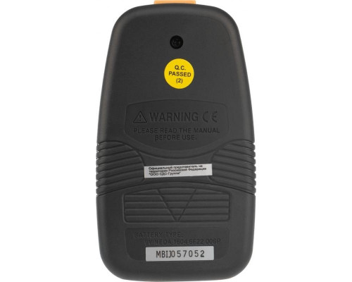 Термометр цифровой MASTECH MS6500 13-1240