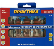 Набор сверл Форстнера ПРАКТИКА 5шт, твердосплавных 15, 20, 25, 30, 35 мм 918-641
