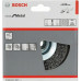 Щетка обдирочная для УШМ BOSCH коническая D-100 мм М14 2608622057