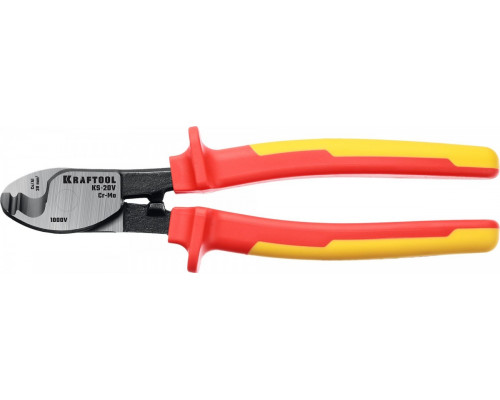 Кабелерез KRAFTOOL KS-20V диэлектрический 23333-20V