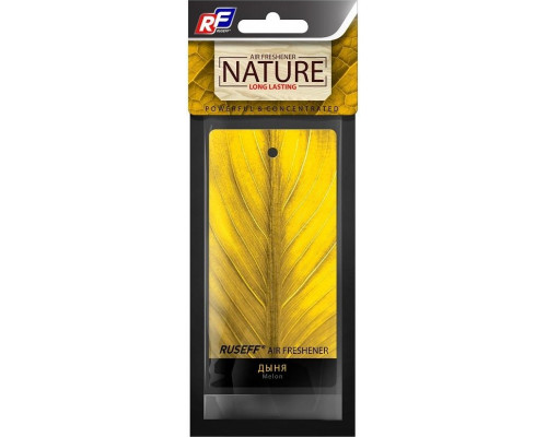 Ароматизатор подвесной картонный RUSEFF NATURE LINE дыня 27587N 27587N