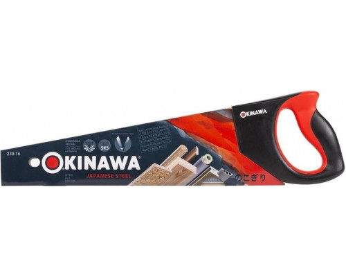 Ножовка по дереву OKINAWA 230-16