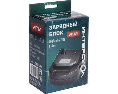 Зарядное устройство ИНТЕРСКОЛ ЗУ-4/18 2401.126